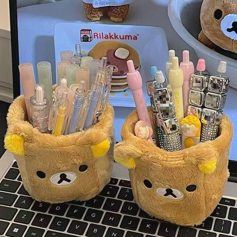 Portalápices Rilakkuma, bonito - Cable Box Organizer reseña y precio