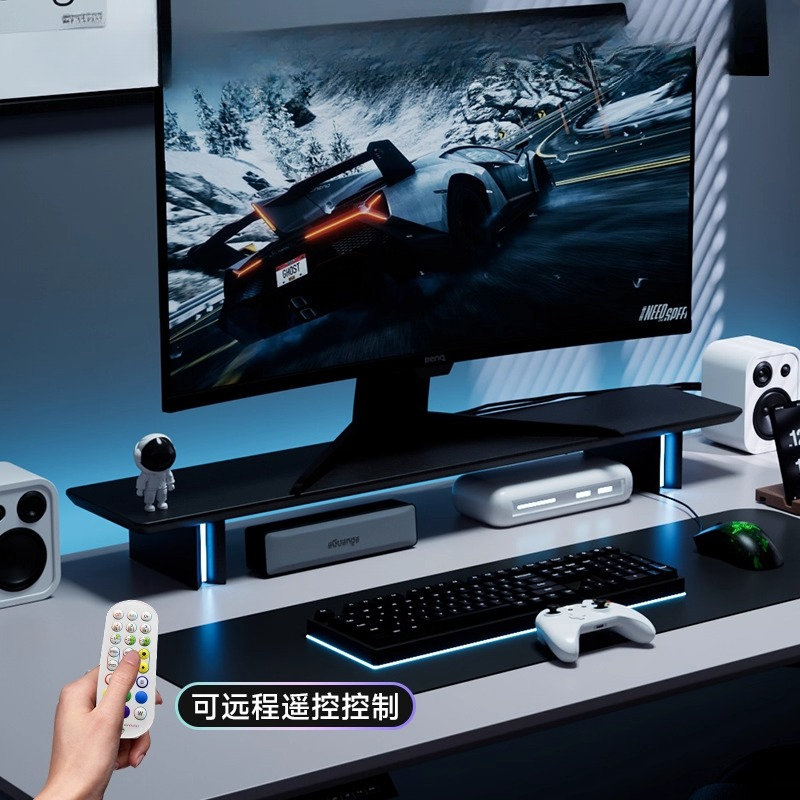 Soporte de Monitor RGB, elevad - Desk Setup For Laptop And Monitor reseña y precio